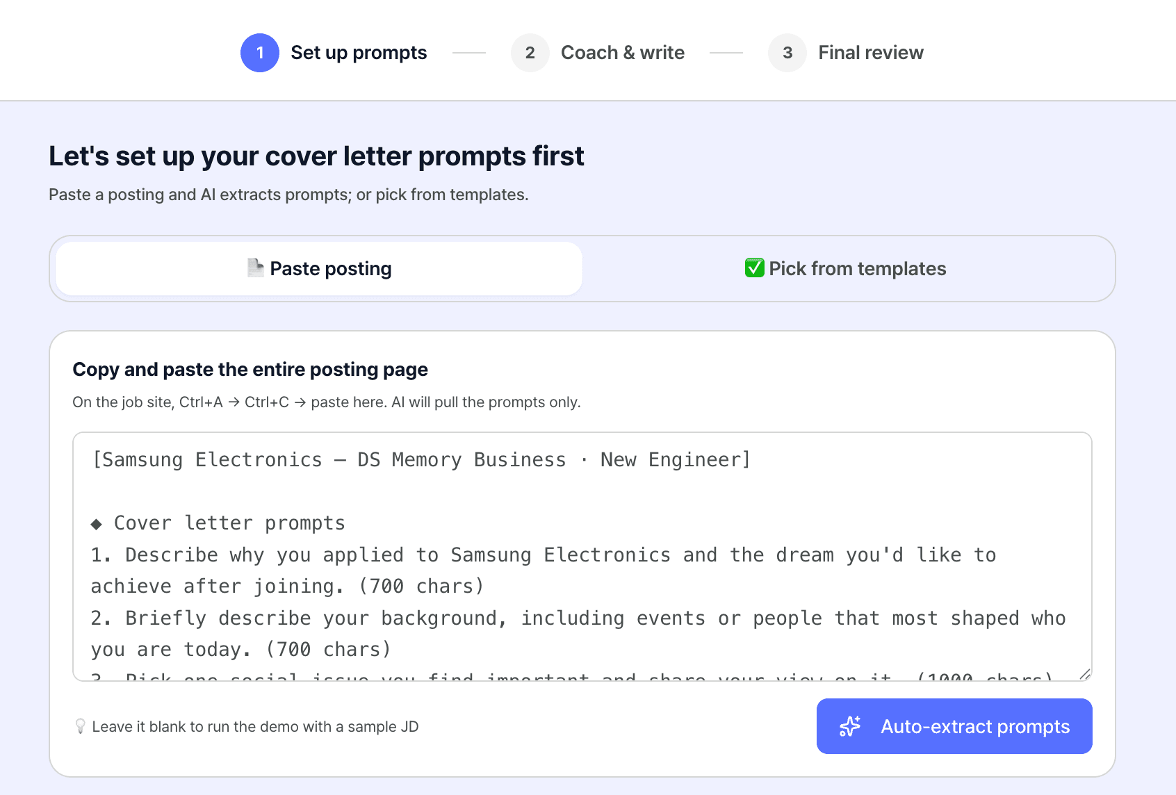 Cover letter wizard — step 1 of 3, paste a job posting and AI extracts the prompts