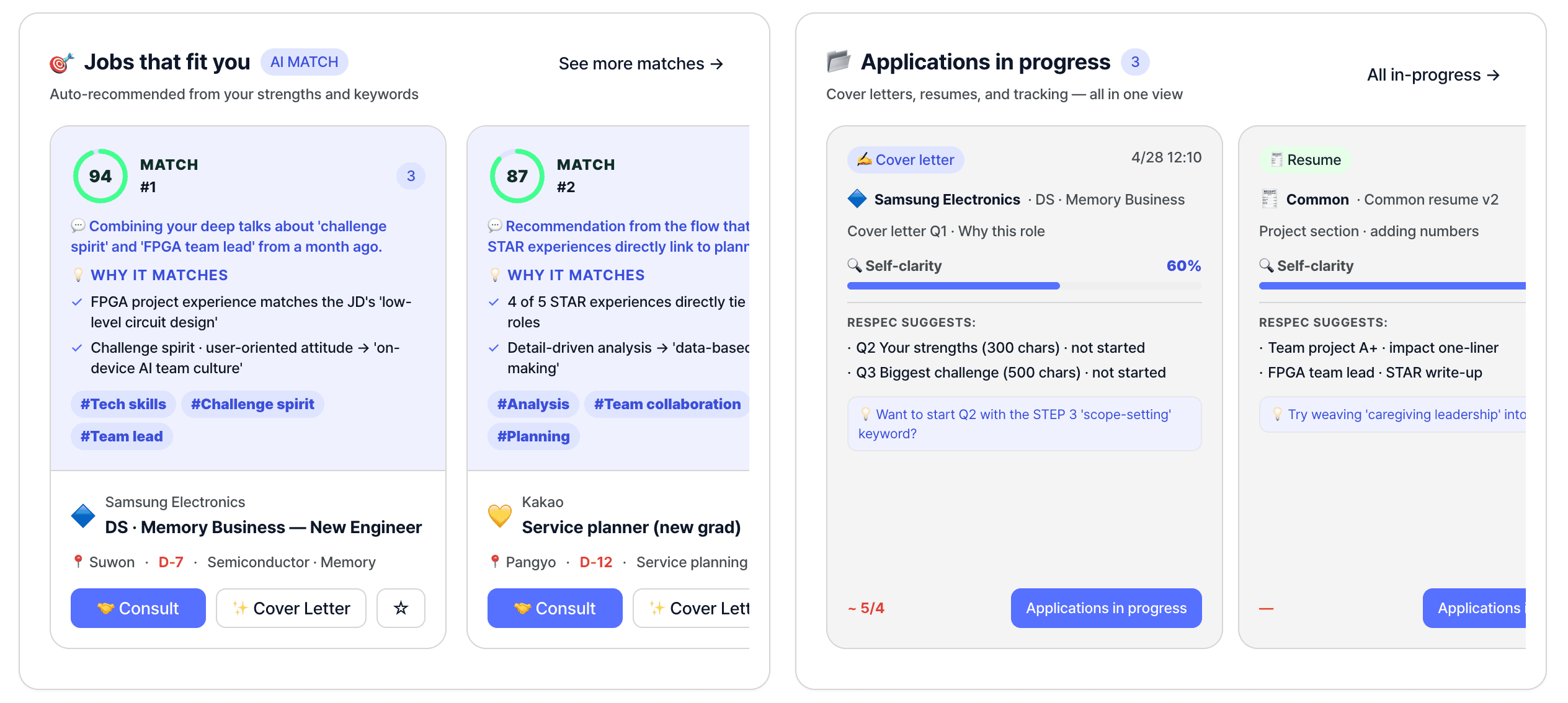 Job match cards on the left and applications-in-progress on the right